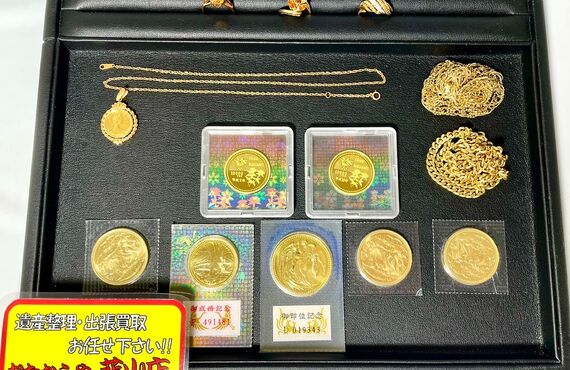 貴金属のお買取り致しました。指輪の買取は伊豆の国市の「おたからや韮山店」まで！！