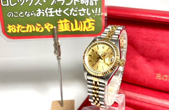 ロレックスデイトジャストの買取はおたからや韮山店まで